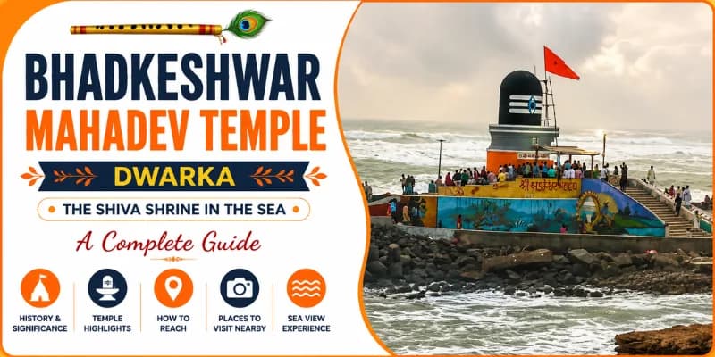 Bhadkeshwar Mahadev Temple, Dwarka