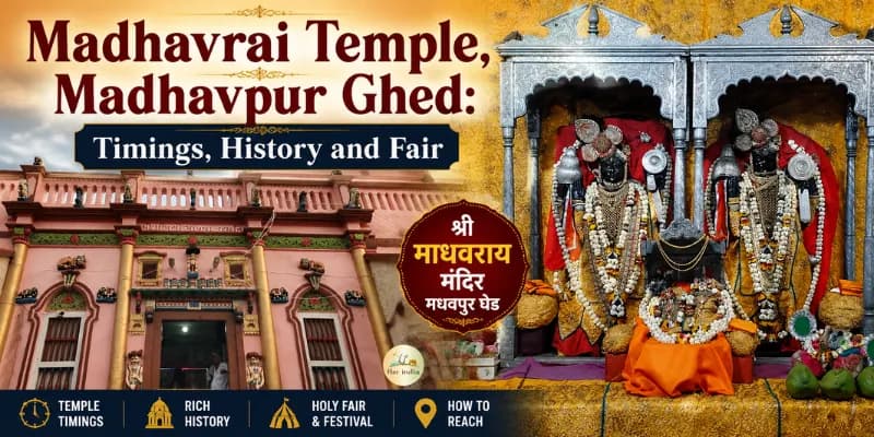 Madhavrai Temple, Madhavpur Ghed