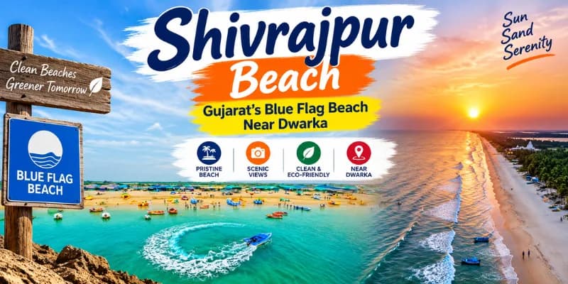 Shivrajpur Beach
