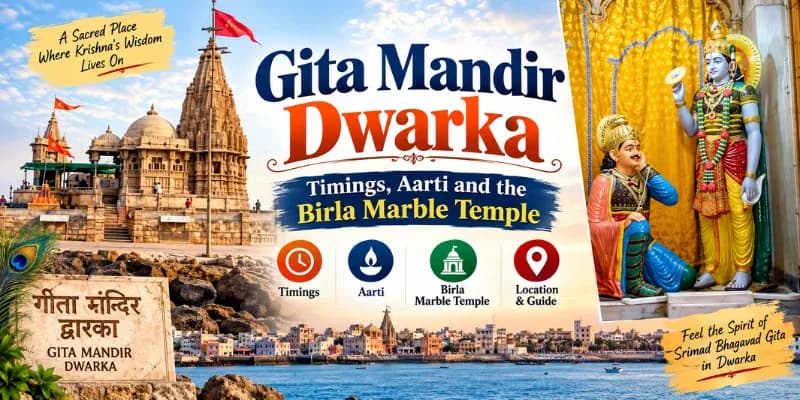 Gita Mandir Dwarka