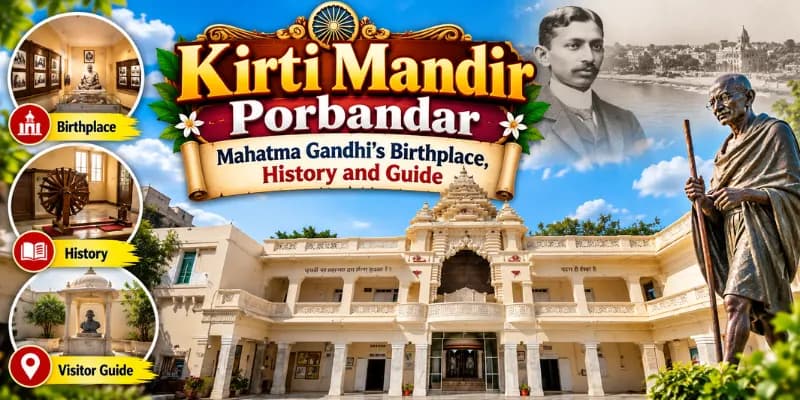 Kirti Mandir Porbandar