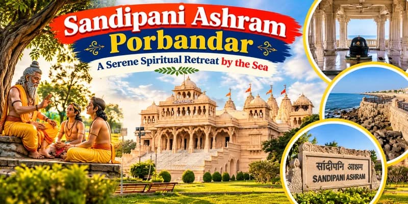 Sandipani Ashram Porbandar