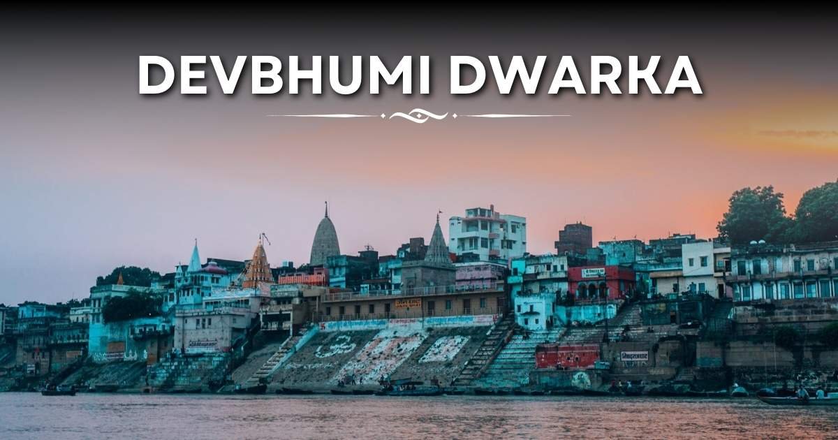 Devbhumi Dwarka District