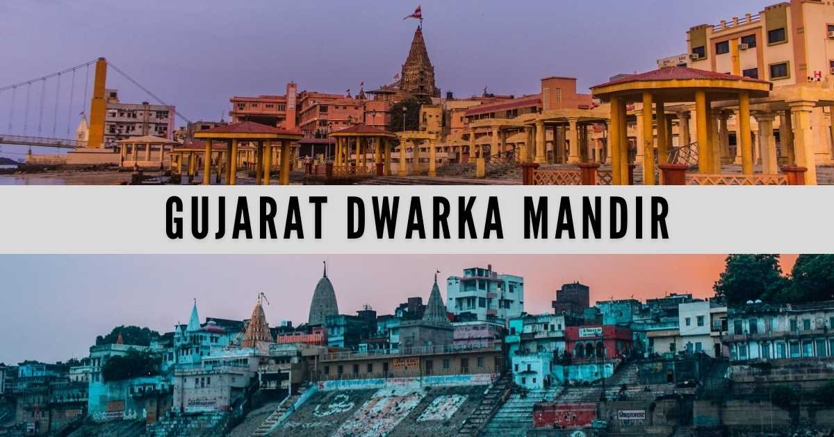 Gujarat Dwarka Mandir