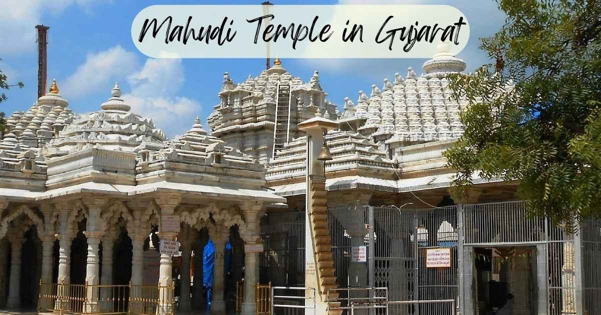 Mahudi Temple in Gujarat