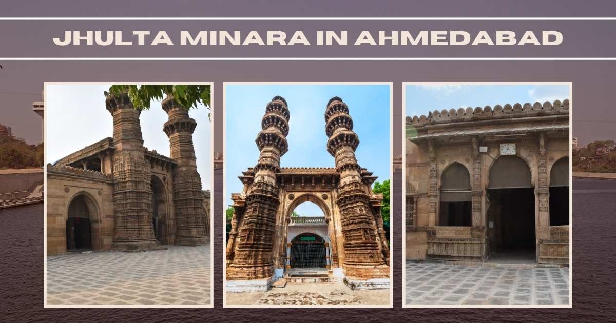 Jhulta Minara in Ahmedabad