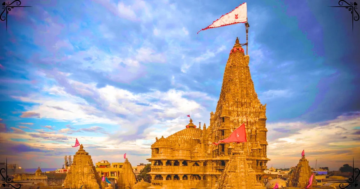 Dwarka Somnath Tour