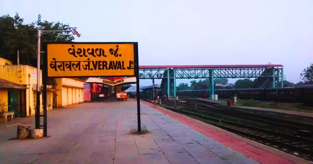 Railway Station Near Gir National Park