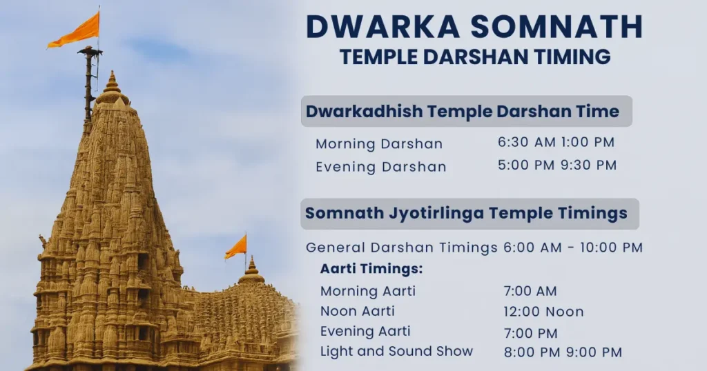 dwarka somnath temple darshan timing